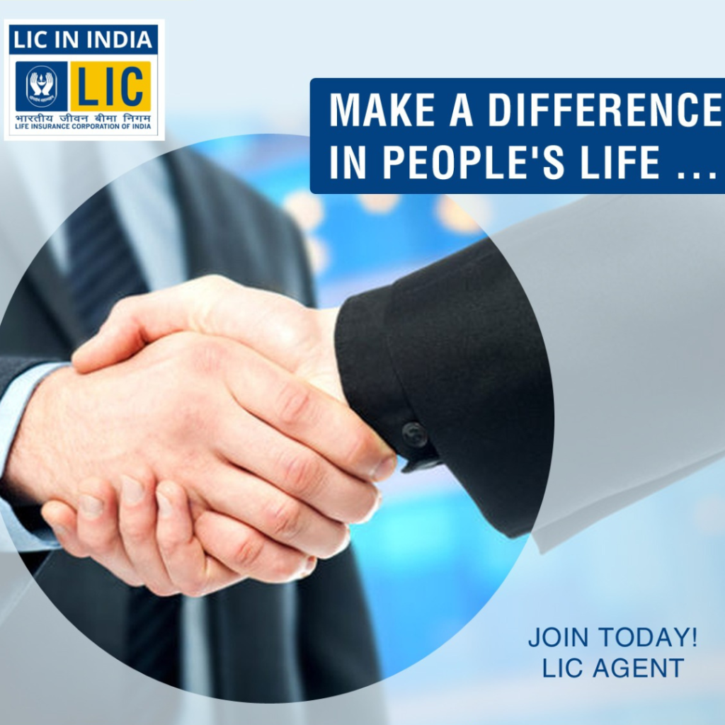 Career as a LIC Agent